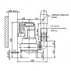 Ama®-Porter F / S / ICS