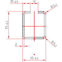 aluplast Art.-Nr. 259.011 x 2,0 mm