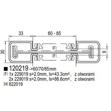 Статичний підсилювач Aluplast 229019