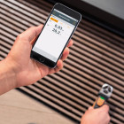 Анемометр testo 410i з крильчаткою 40 мм